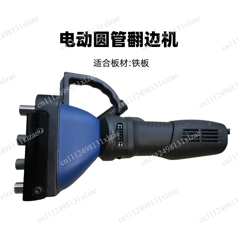 Electric Duct Sealing Machine, Ventilation Duct Edge Banding Machine, Portable Edge Holder