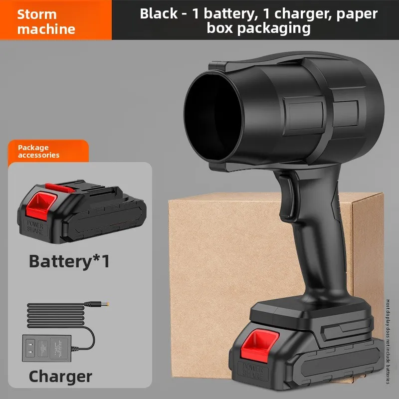 شاحن عاصفة لبطارية الليثيوم اللاسلكية، مجفف شعر عالي الطاقة، منفاخ أوراق الشجر، مجمع الغبار، منفاخ قوي