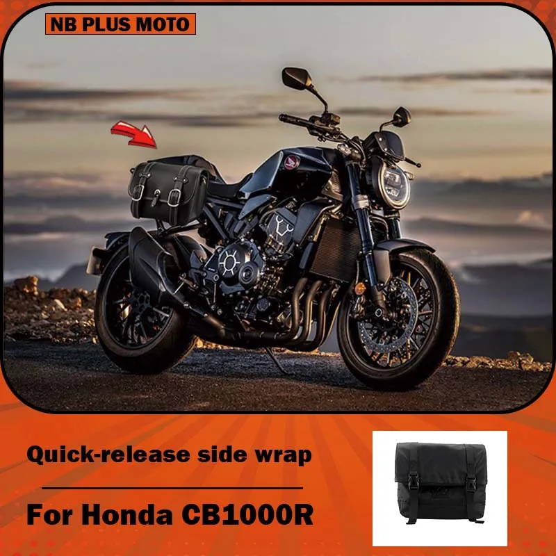 【Premium】For Honda CB1000R side bag, quick-release side bag, retro side bag, motorcycle modification full helmet riding bag