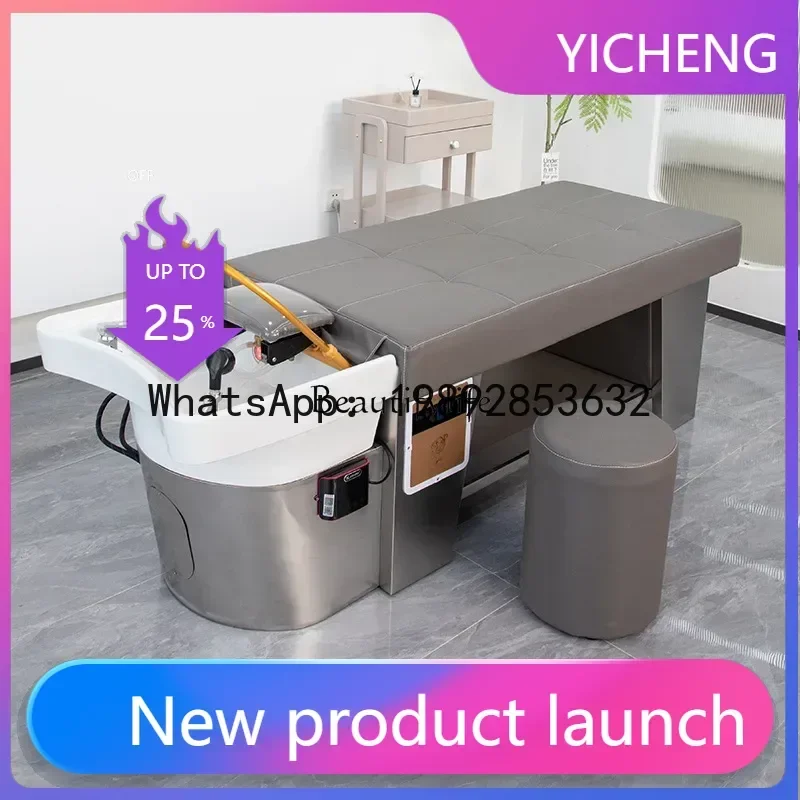 

Barber shop beauty salon special shampoo bed high-end steel frame Thai hair treatment shampoo water circulation fumigation