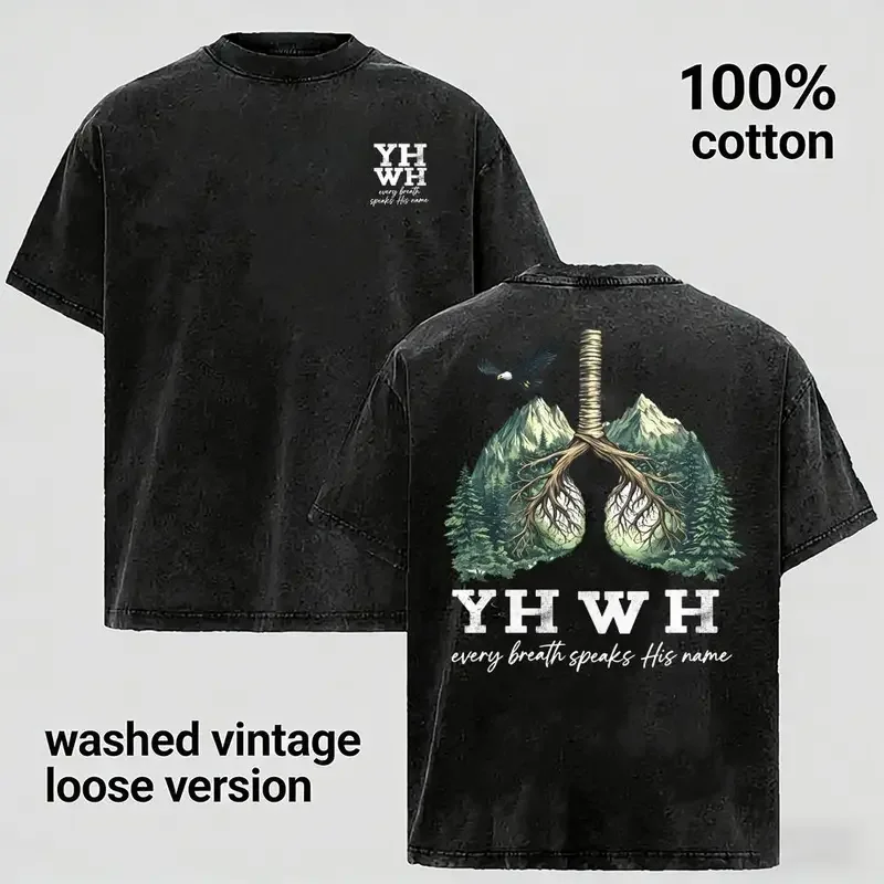 Father's Day Gift, 100% Cotton Washed Vintage Loose T-Shirt for Men, YHWH Every Breath Speaks His Name Christian Lungs Graphic Tee Presents for Husband Boyfriend Dad Family, USA Trending Summer Men's Fashion Streetwear Casual Clothes