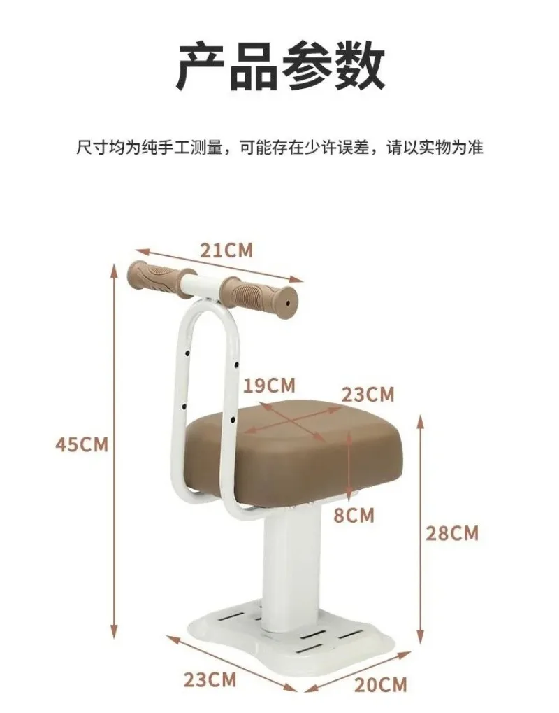 Electric car baby artifact Electric vehicle front child seat can be  front baby seat small stool