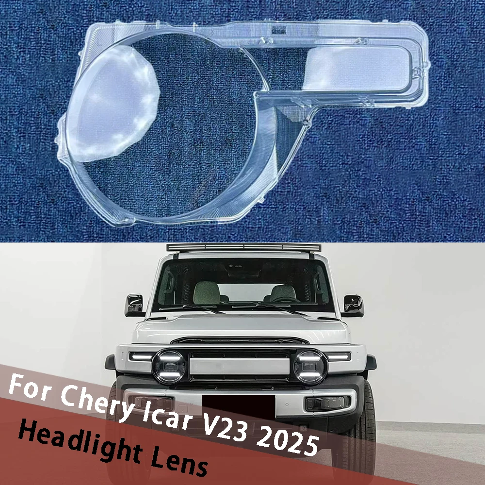 

For Chery Icar V23 2025 Car Headlamp Cover Lampshade Lamp Shell Headlight Housing Shade Lens Mask Plexiglass Replace Mask