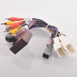 Car Radio Stereo Wiring Harness Cable Adapter Android 16pin For Mitsubishi Pajero (14-20), Outlander (14-20),