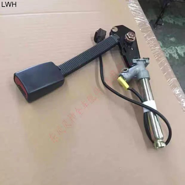 Auto parts High quality seat belt pretensioning seat belt adjustment socket plug For Dongfeng DFM Fengshen S30  H30 CROSS 09-12