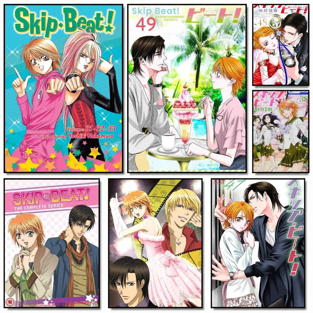 anime S-Skip Beat-T Poster Removable Wall Sticker for Home Cafe Bar Office Interior Decor