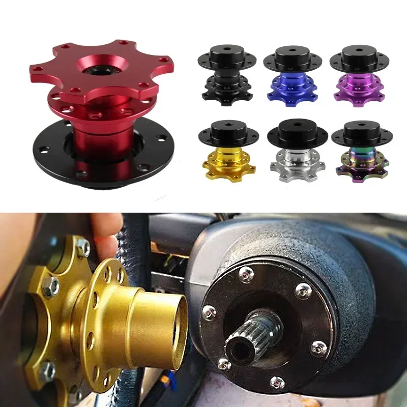 Formula quick release steering wheel modification release device steering wheel height increase adapter seat racing car drift