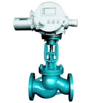 

PN25 DN125 WCB/A105 Углеродистая сталь NKJ941H Запорный клапан с вакуумным фланцем и электрическим приводом