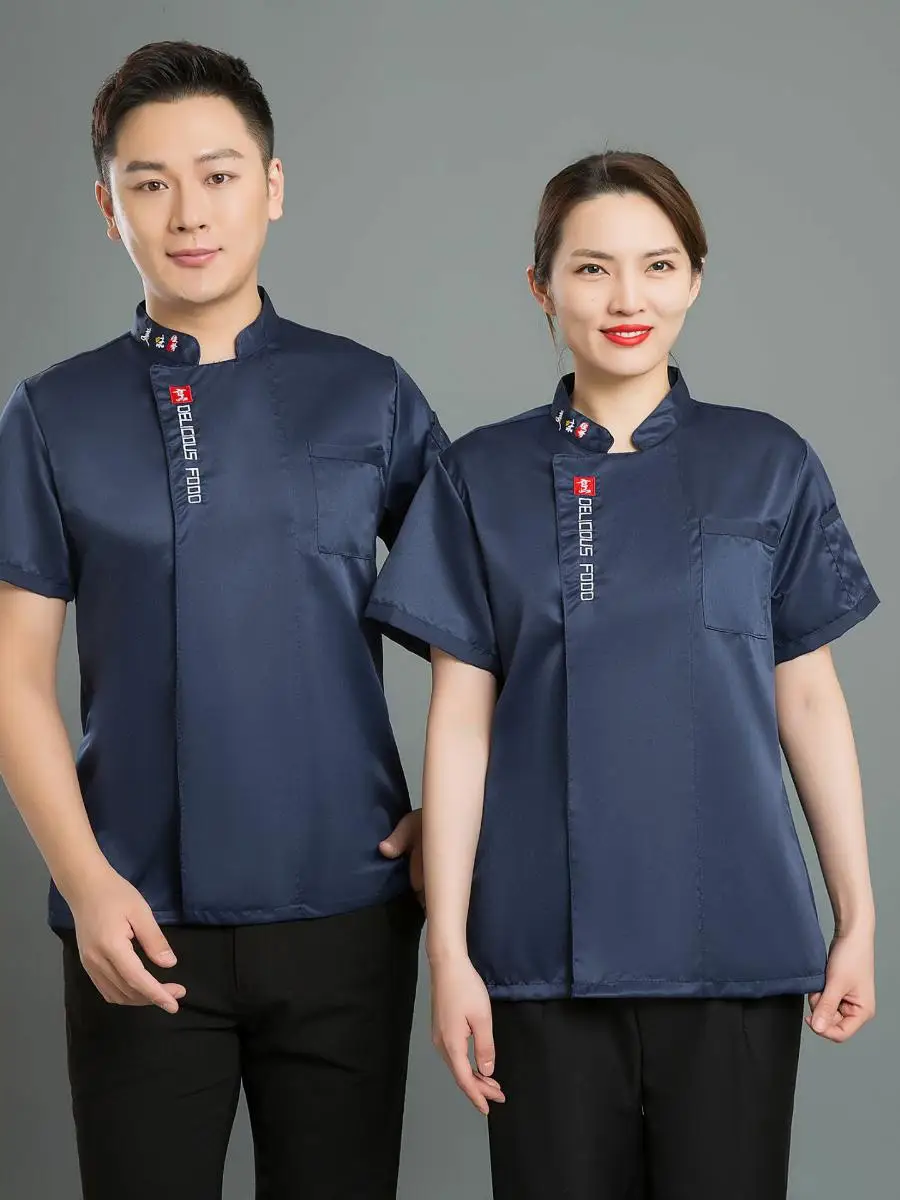 

Мужская летняя униформа для поваров, рабочая одежда для кухни, ресторана, отеля, кондитерской, столовой