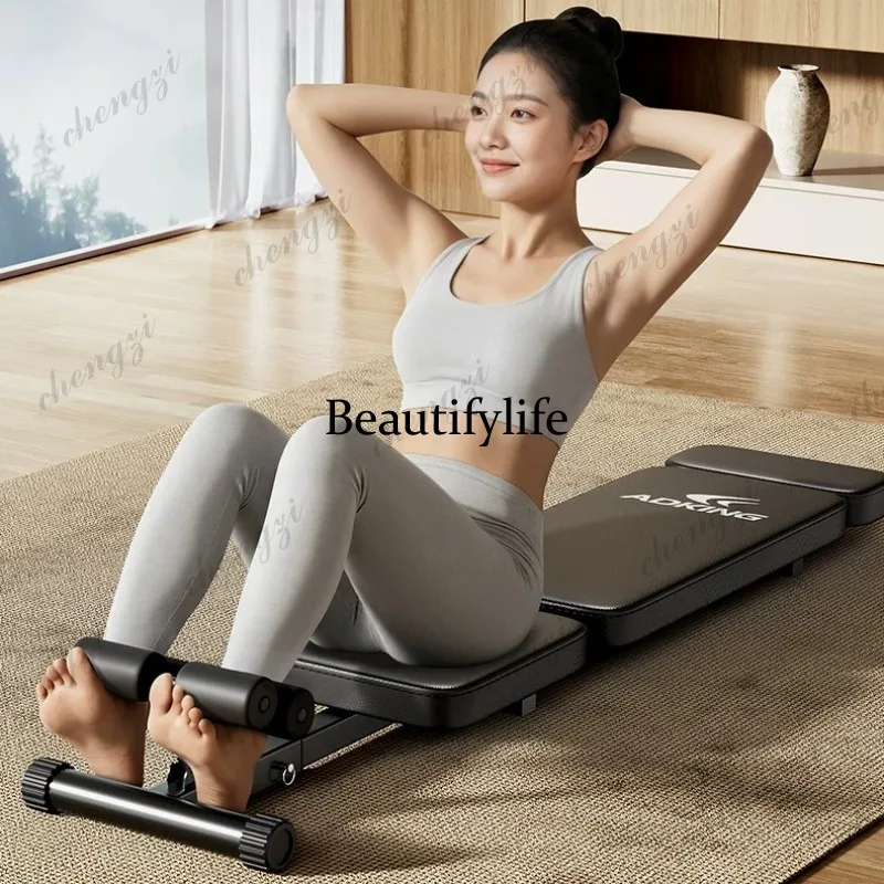 Sit-ups Assist Foot Fixer Fitness Equipment Home Stable Exercise Abs Board