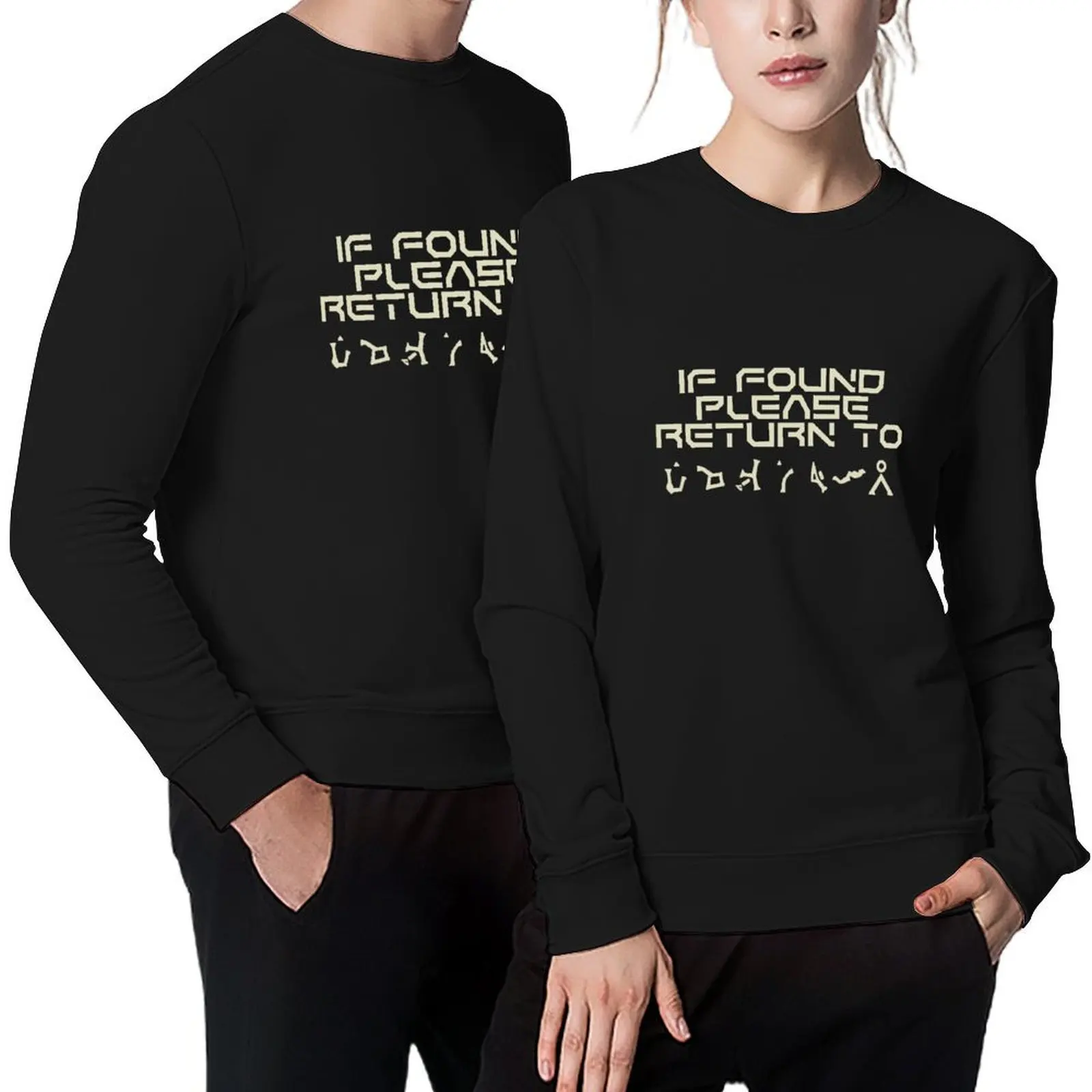 

If Found Please Return to Stargate Dialing Code Pullover blouse anime clothes autumn sweatshirts