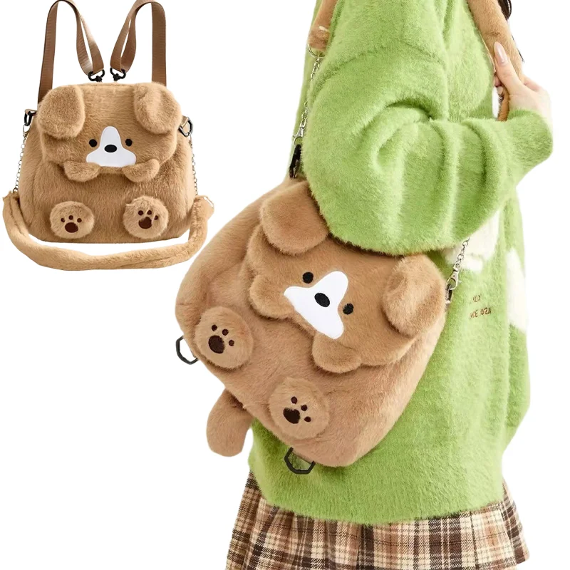 Kawaii Dog Plush Backpack Large Capacity Puppy Bag Cartoon Anime Plush Handbag Cute Animals Student School Bag Birthday Gift