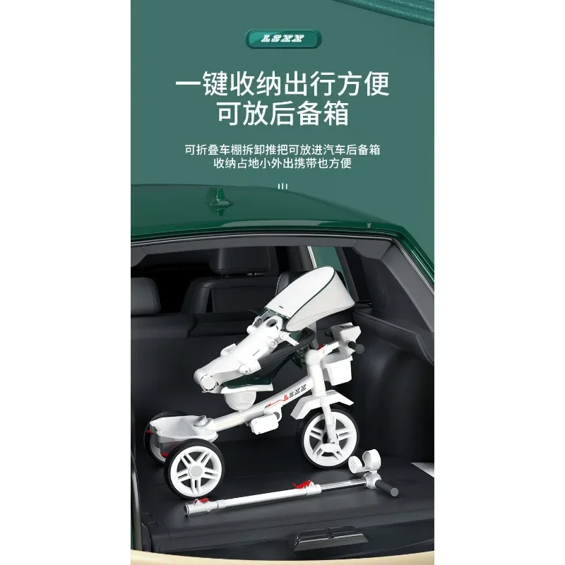 Children tricycle bicycle baby walking artifact can sit and lie down two-way folding child trolley 1-3-6 years old