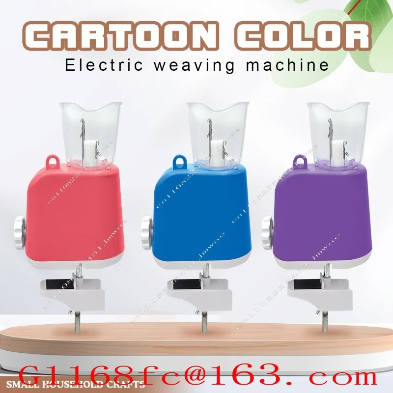 DIY Electric Rope,Home Handmade Rope Knitting Machine, Necklace Jewelry Weaving Winding Tool