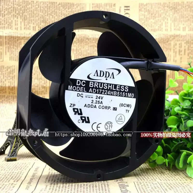 For ADDA/Xiexi AD17224HB5151M0 17251 24V 2.25A high quality cooling fan fan