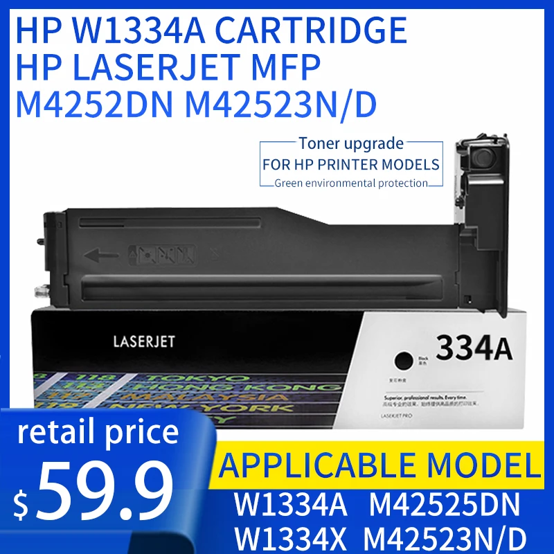 Do wkładu atramentowego HP m42523n w1334a kaseta z tonerem drukarka HP LaserJet MFP m4252dn m4523n/d w1334x kaseta z tonerem