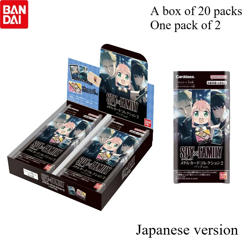 

Официальная коллекция металлических карт Bandai SPY X FAMILY, 2 упаковки, коробка, 20 карт, герметичные коллекционные аниме, подарок, японская версия, детская игра