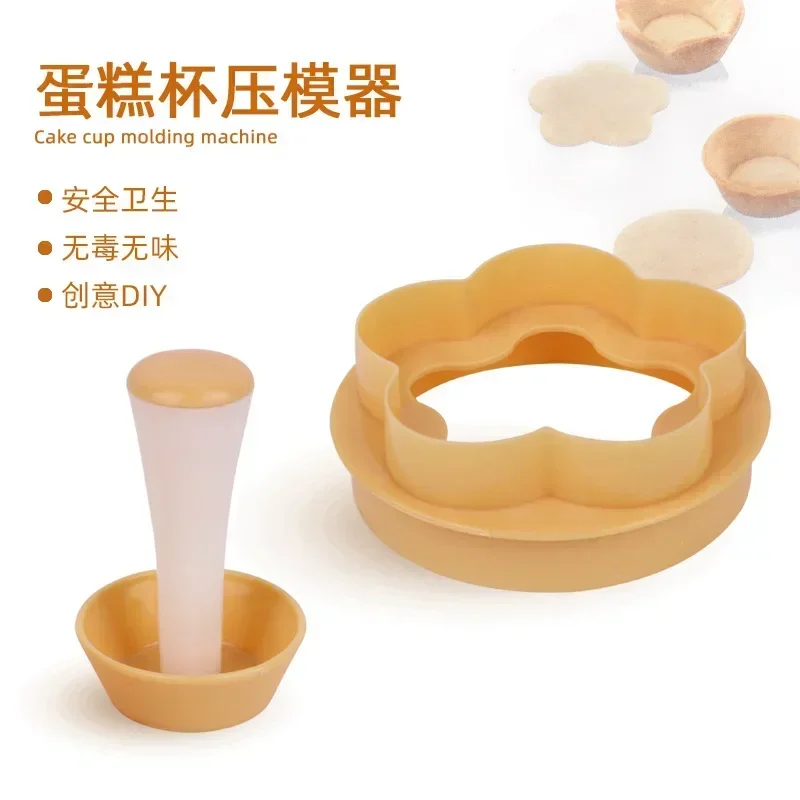 Perfect Baked Tart Shells Mold Pastry Tamper Plastic Mini Tart Tamper Round/Phyllo Tartlet/Tarts Shell Maker Cookie Cutter