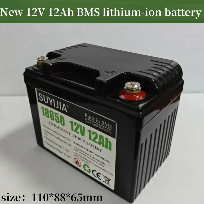 New 12V 12Ah with BMS Lithium-ion Battery for Solar Boat Sprayer Electric Bicycle Night Market Lighting Agricultural Power Tools