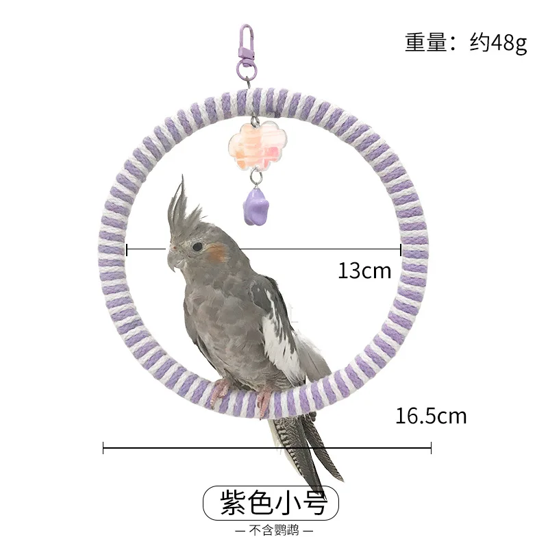 Parrot Perch Swing Bird Toy Swing with Rings Cockatiel Cage Chew Toy