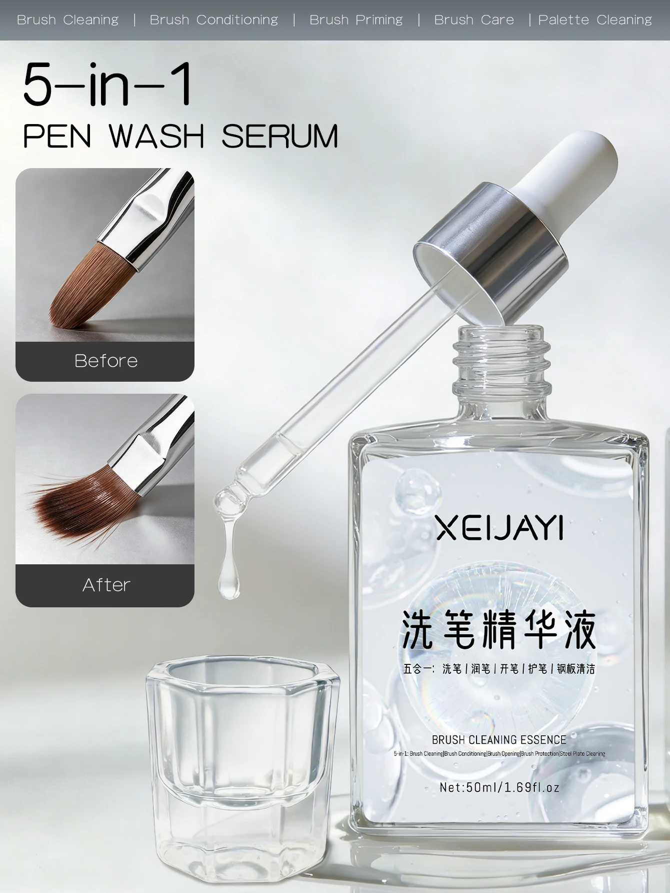 1 Stück 50ml Acryl-Nagelpinsel-Reiniger, Flüssiger Pinselreiniger für Acryl- und Gel-Nägel, Nagelkünstler-Pinselreiniger – Detail 2