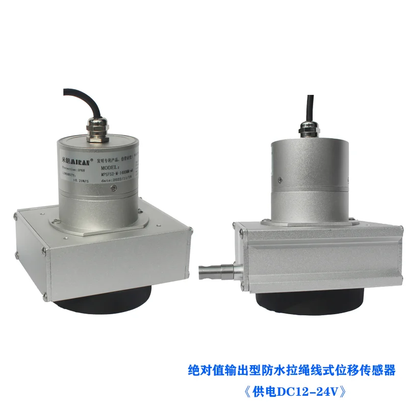 Miran IP68 Draw Wire Sensor MPSFS2-S waterproof Pull Rope Wire Rope Encoder High Precision For Bridge Crack Measurement