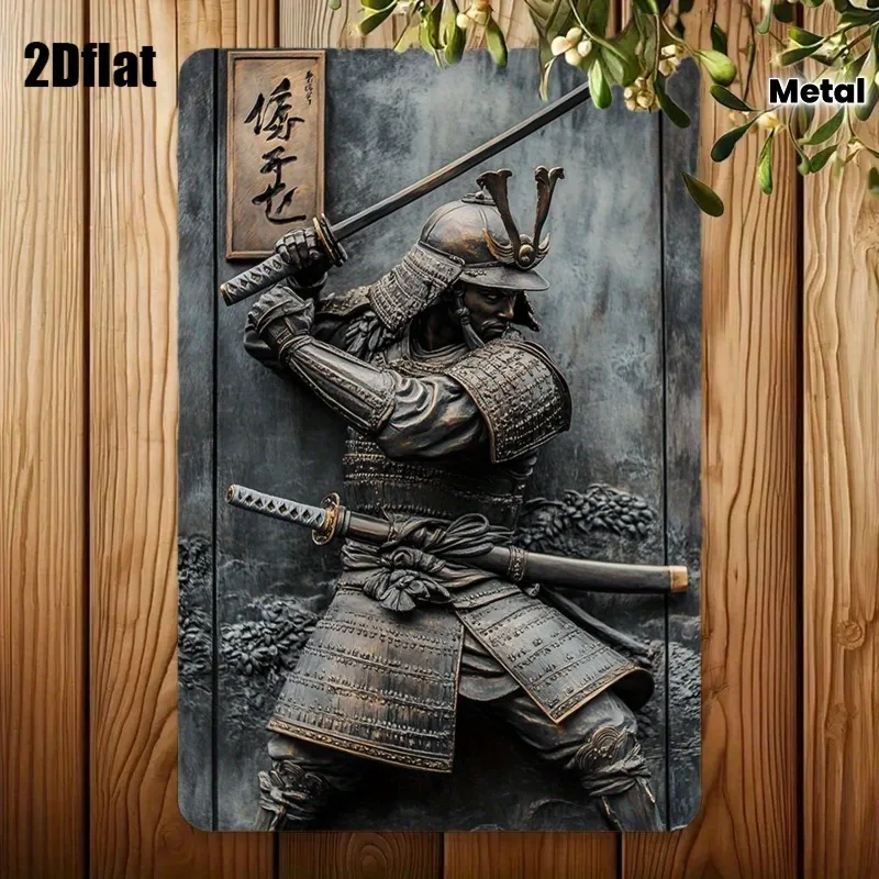 2D Flat, Vintage Japanese Samurai Aluminum Metal Sign, Wall Art with Sword & Armor, Ideal for Home Decor, Metal Wall Art Decor