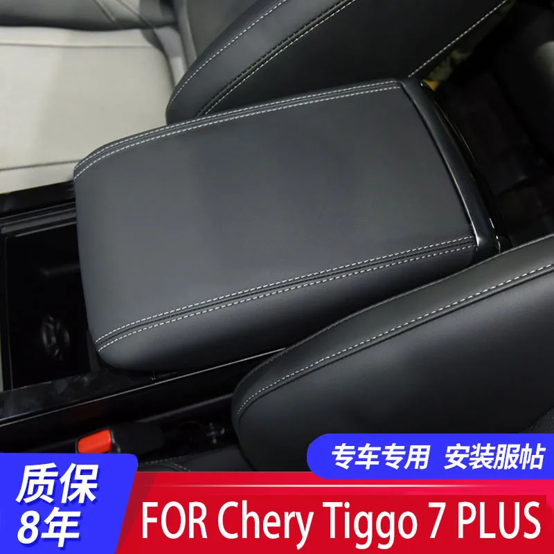 

FOR 20-22 Chery Tiggo 7 PLUS Central armrest box set Hand box protective leather cover Automotive interior modification