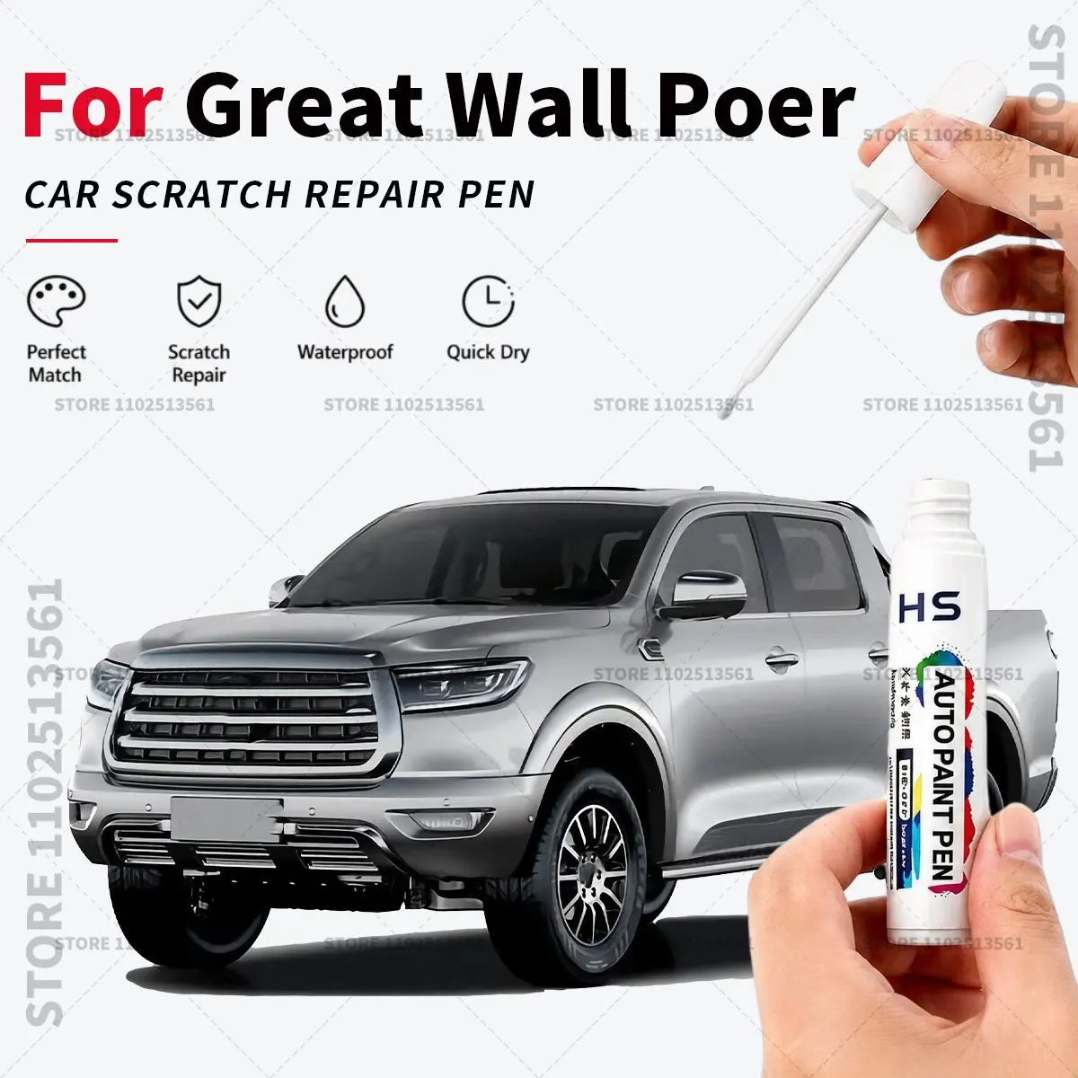 For GWM Great Wall Poer Angel White silver Mars Red orange Blue Touch Up Paint Pen Quick Repair Car Scratch Chip Paint Brush