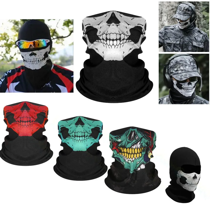 防塵ゴーストマスク自転車バラクラバフルフェイススカルマスクオートバイフェイスシールド防風スキーヘッドネックウォームヘルメットライナー