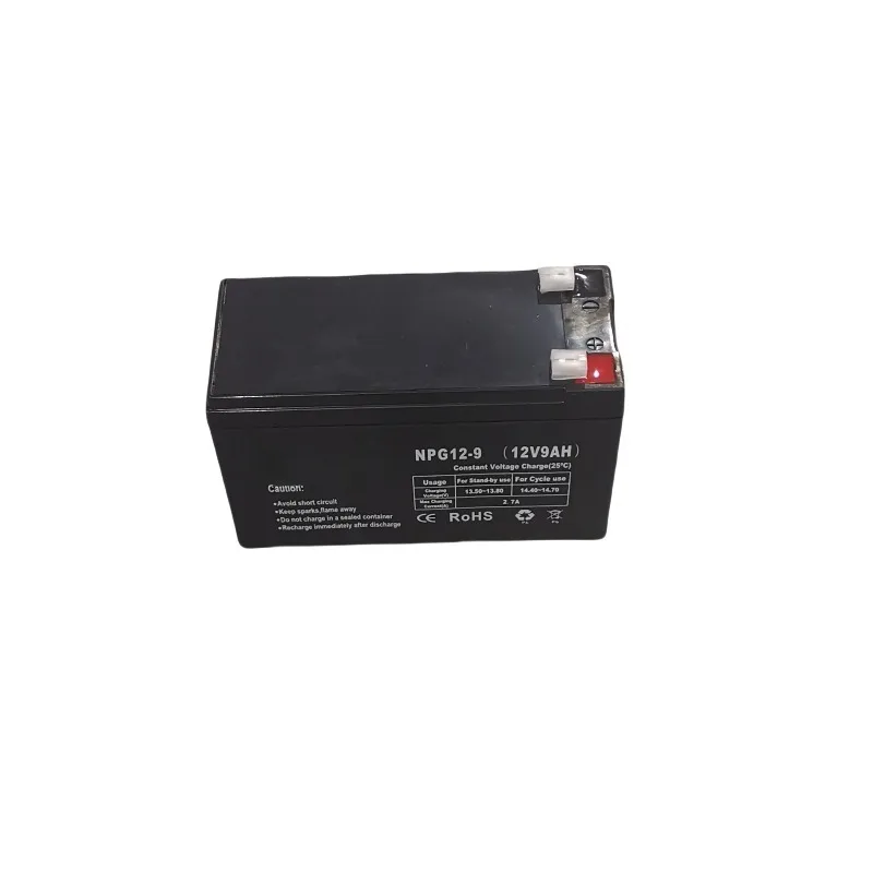 12V9AH lead-acid battery DC screen computer room EPS spare battery maintenance-free