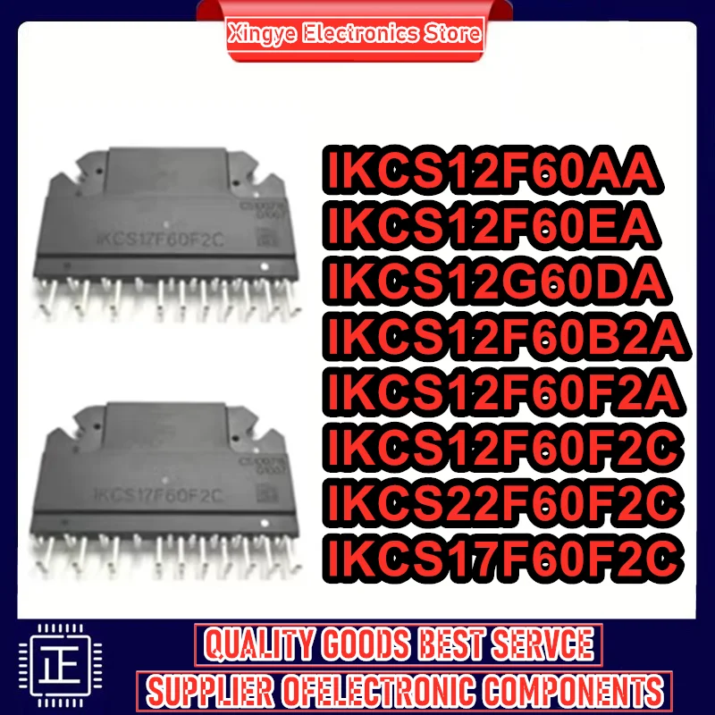 

IKCS12F60B2A IKCS12F60AA IKCS12F60F2A IKCS12F60F2C IKCS12F60EA IKCS12G60DA IKCS22F60F2C МОДУЛЬ IKCS17F60F2C