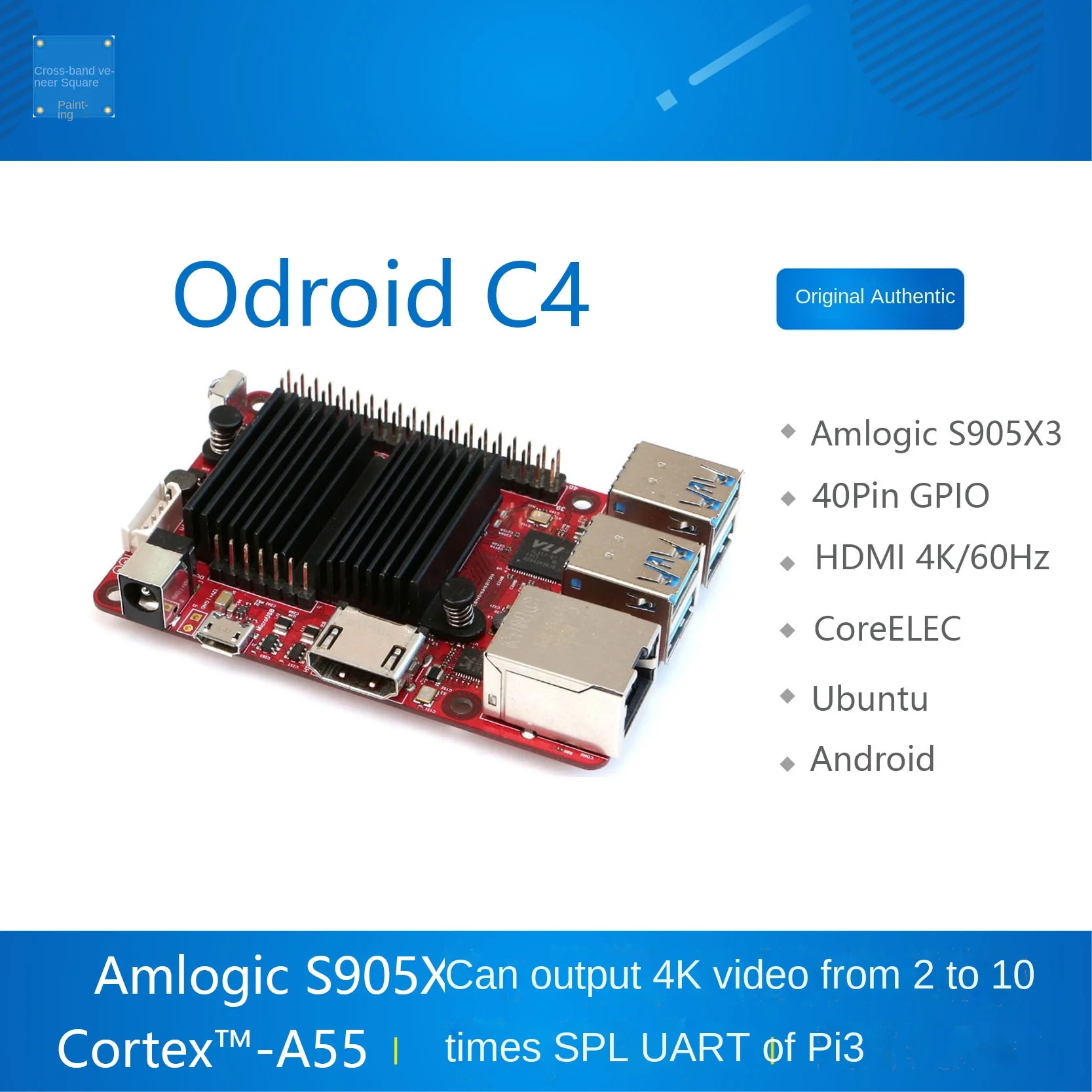 Odoid C4 Development Board Amlogic S905x3 4-Core Android Linux Hardkernel