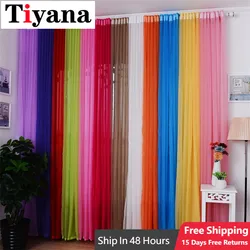 European Rainbow Solid Voile Bedroom Door Window Sheer Tulle Curtains Panel Drape For Living Room Kitchen Sheer Tulle Curtains