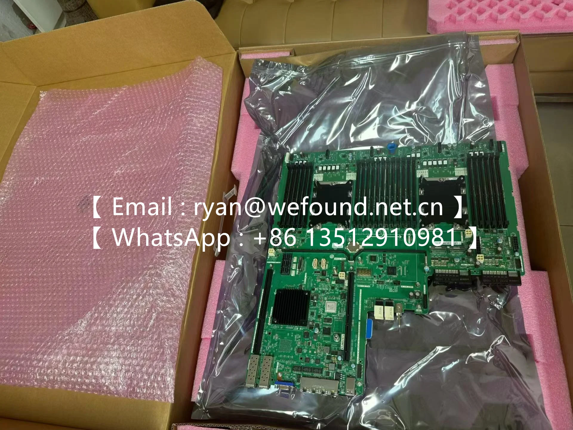 2288HV5 SERVER BOARD FIBRE BC11SPSCB 03024AFQ BC11SPSCA 03024CXS electrical port 2288HV5 SERVER BOARD Copper