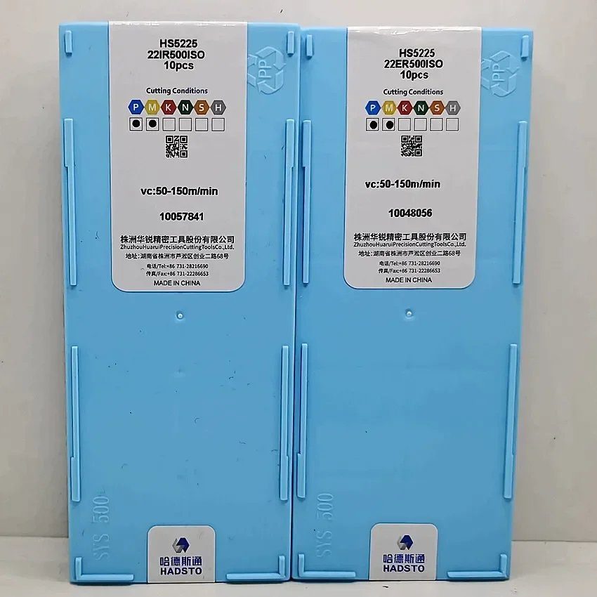 22ER500ISO HS5225/22IR500ISO HS5225 HADSTO HS5225 22IR500ISO 22ER500ISO CNC blade carbide inserts Thread inserts 10pcs/box