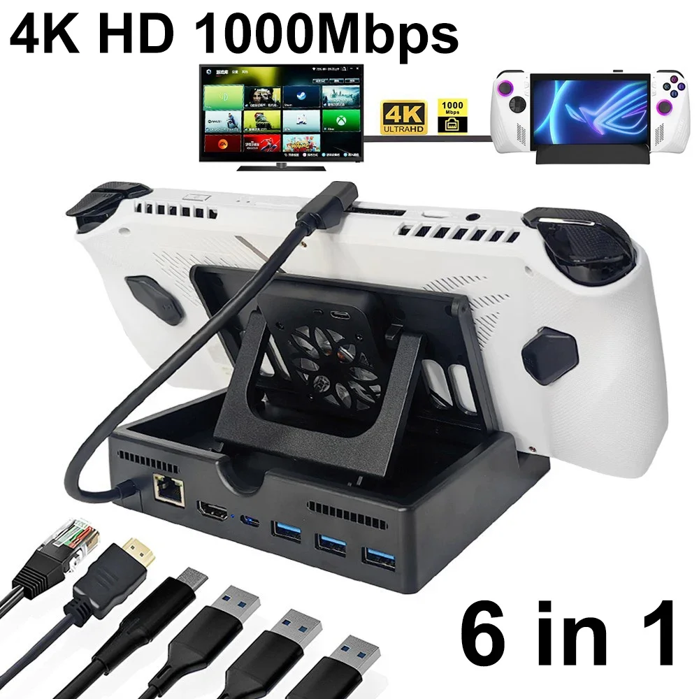 

Новая Док-станция ROG ALLY HDMI 4K 60 Гц/гигабитный сетевой порт ROG Ally Dock охлаждающая док-станция Rj45 1000 Мбит/с USB 3,0 PD 60 Вт Быстрая зарядка
