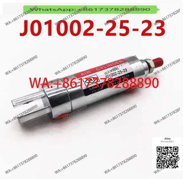 

Sewing machine cylinder J01002-25-23 Customized non-standard sewing machine cylinder-