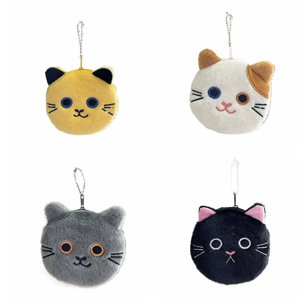 Bolsa de pelúcia animal mini gato estilo coreano carteira pingente bolsa de fone de ouvido bolsa de mudança dos desenhos animados presente de aniversário