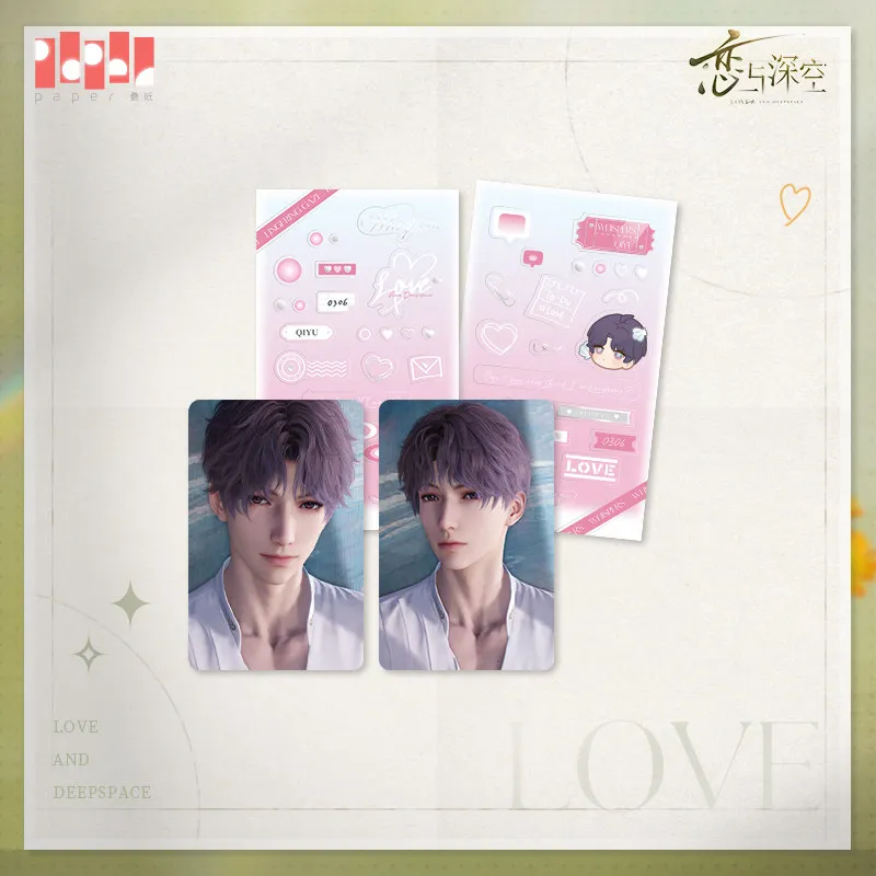 Love and Deepspace Sky Where the Gaze Falls Series Small Ferrule Set Anime and Manga Game Merchandise