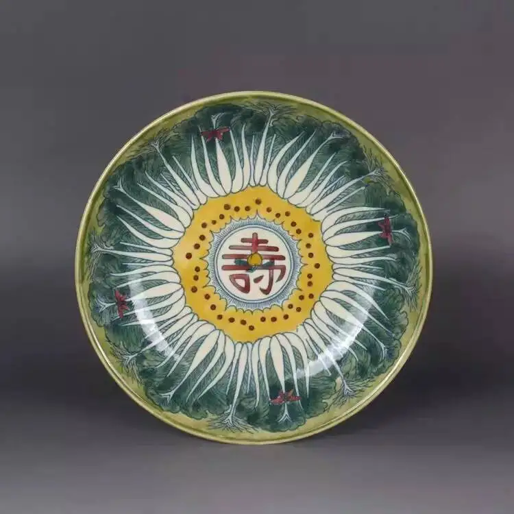 China Jingdezhen Famille Rose Porcelain Plate With Cabbage Pattern 8.87Inch