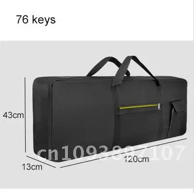 61/76/88 Keyboard Gig Bag Portable Cotton Piano Waterproof Oxford Durable with Cloth 600D Padded CaseK026 10mm