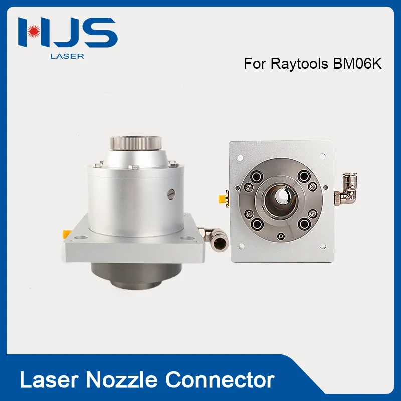 Raytools BM06K F150/200 Laser Cutting Head Nozzle Connector Parts For Raytools 1064nm Laser head & Fiber Metal Cutting Machine