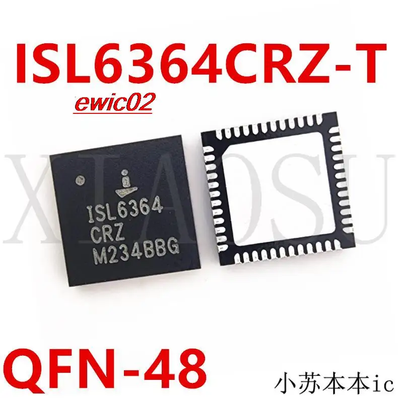 

5 шт., оригинальная электронная сигарета ISL6364CRZ-T ISL6364 QFN IC