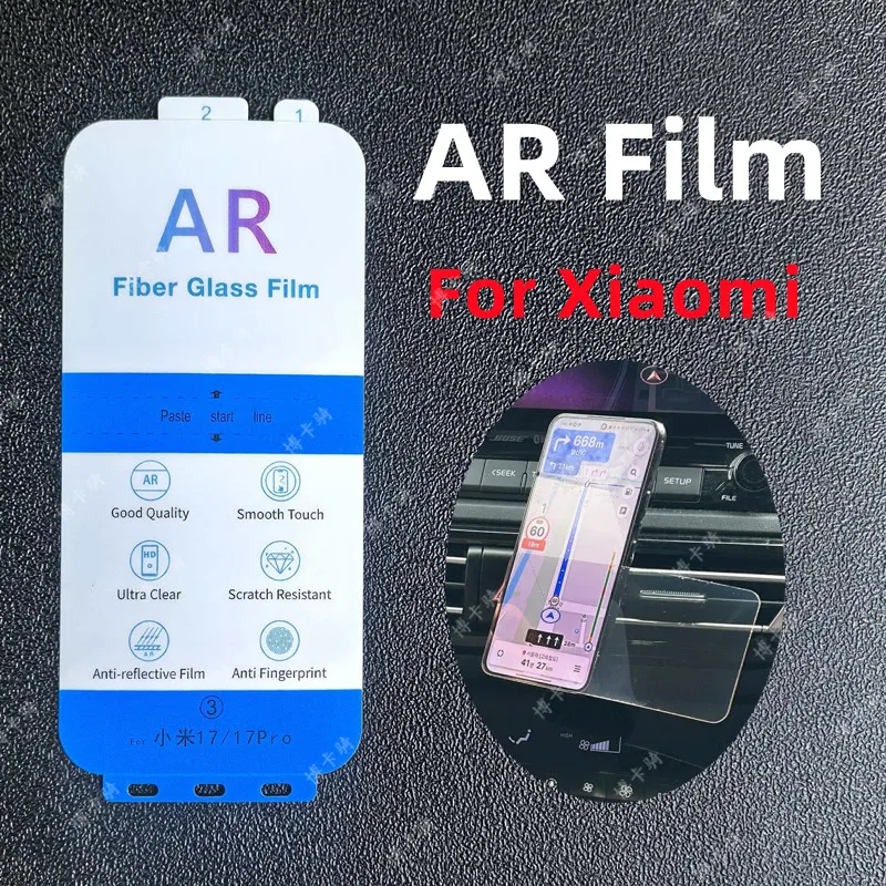 

2pcs AR Anti Reflection Film for Xiaomi 17 Ultra Mi 15 Screen Protector For Poco F7 Ultra Redmi K80/K90pro Max Turbo 4pro Turbo5