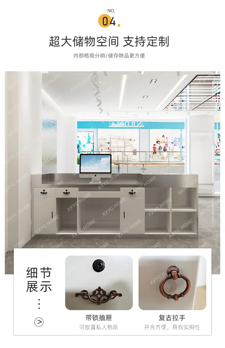 HHSimple الحديثة الفولاذ المقاوم للصدأ طاولة بار صالون تجميل متجر الملابس صفحة الخروج الصغيرة