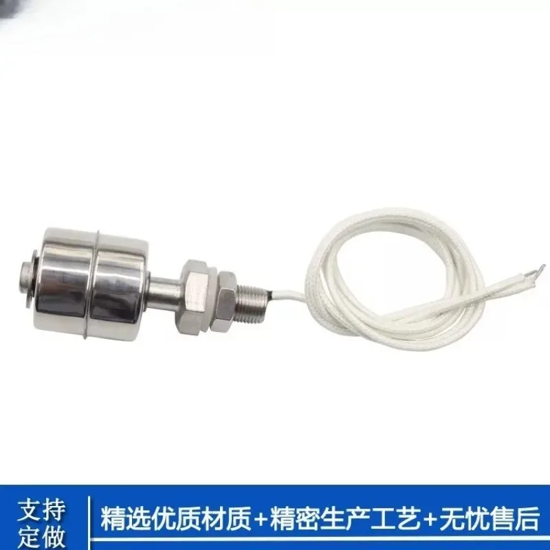 High Quality 304 Stainless Steel, Liquid Level Float Sensor Switch M10 High and Low Water Level, Control Sensor