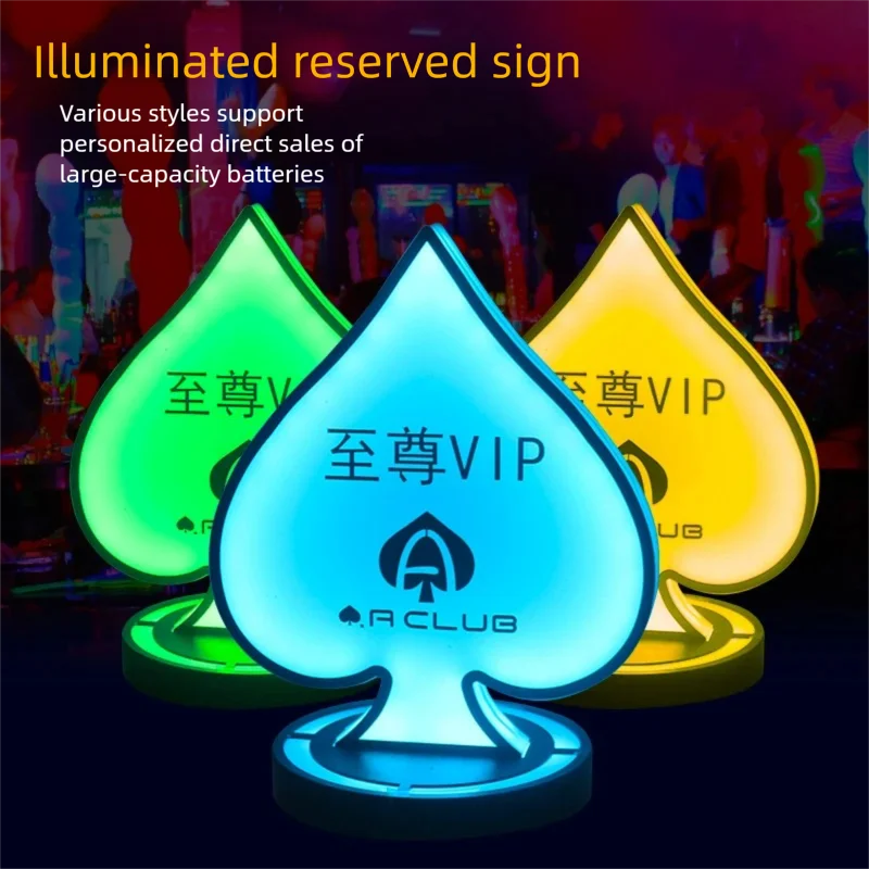 

Открытка Supreme Bar VIP Reserve с индивидуальным светящимся логотипом с алфавитом Премиум-класса для членского доступа для эксклюзивных мероприятий в ночной технике