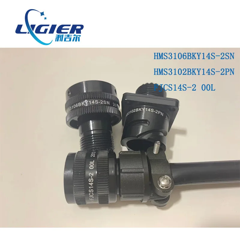 Зажим для квадратного разъема