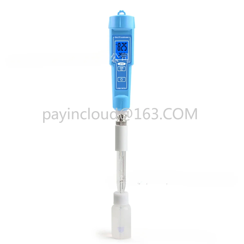 

PH-61181 test pen multi-function PH pH food soil cheese tester automatic calibration pH meter